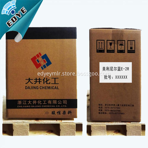 Acid Blue 62 Acid Blue E-2R For Nylon